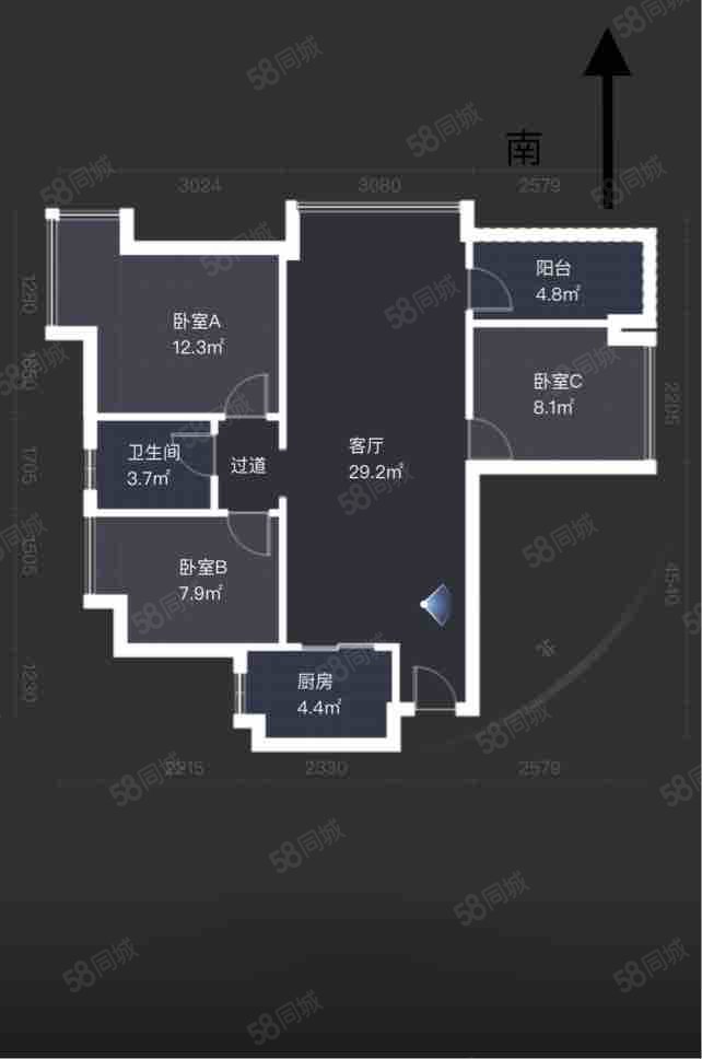 华发城建未来荟3室2厅1卫84.25㎡南170万