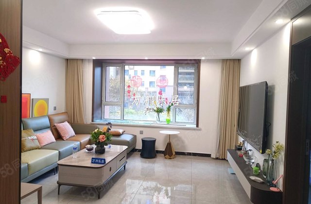 君悦澜湾3室2厅135㎡87万二手房图片