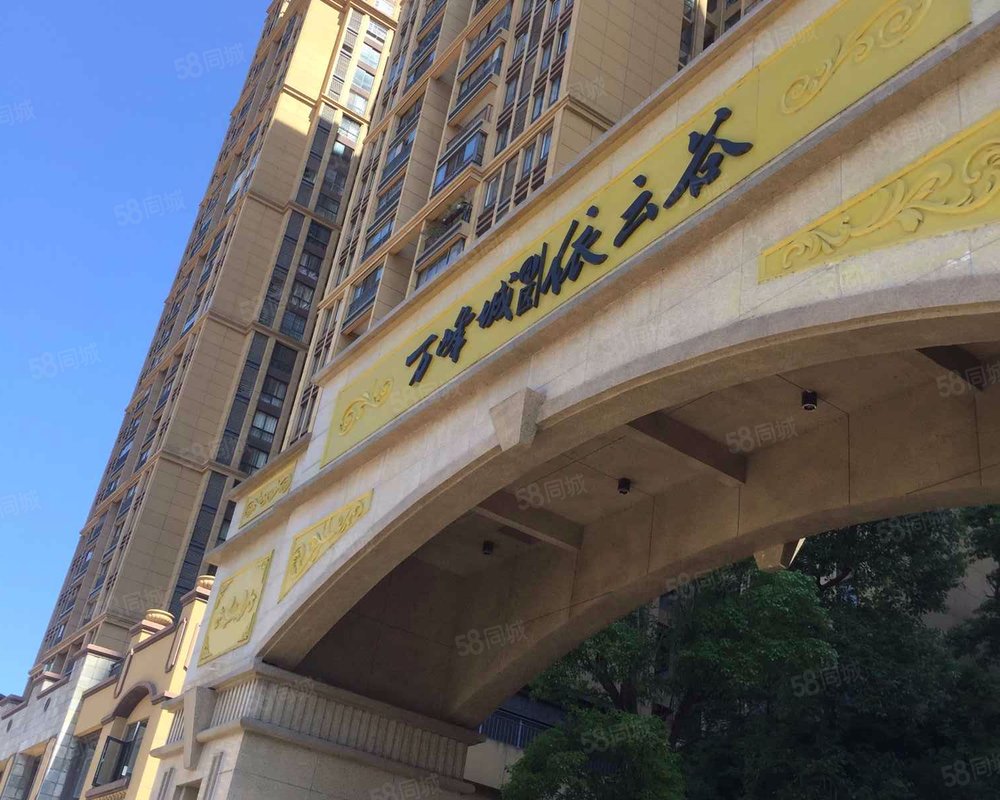 万峰城a区依云谷小区详情,房价走势,房源,业主论坛】- 简阳58同城