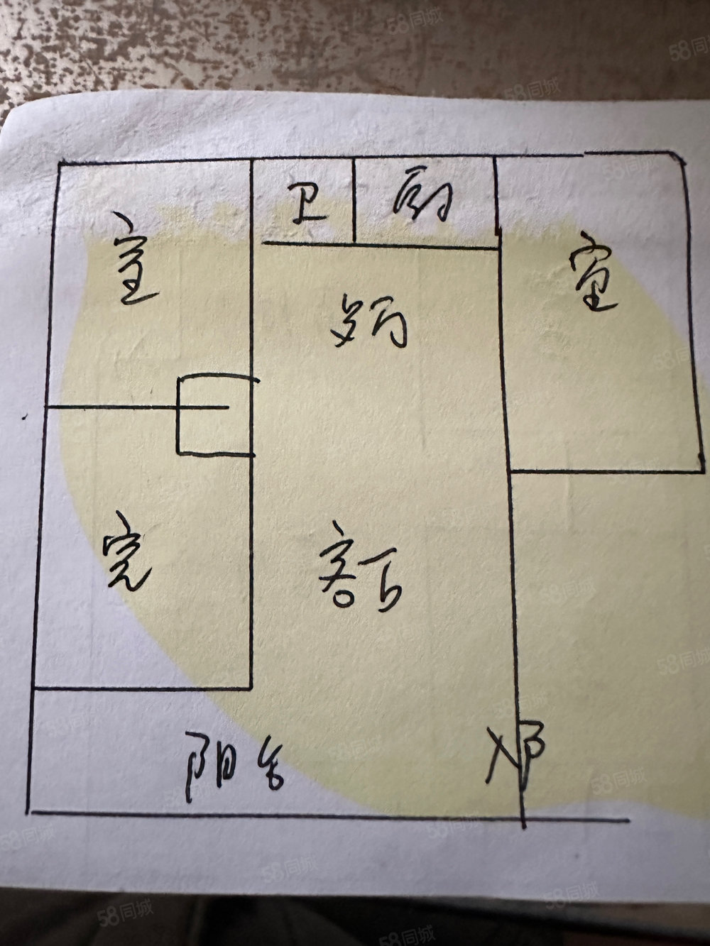 龙运楼3室2厅1卫110.72㎡南北52.8万