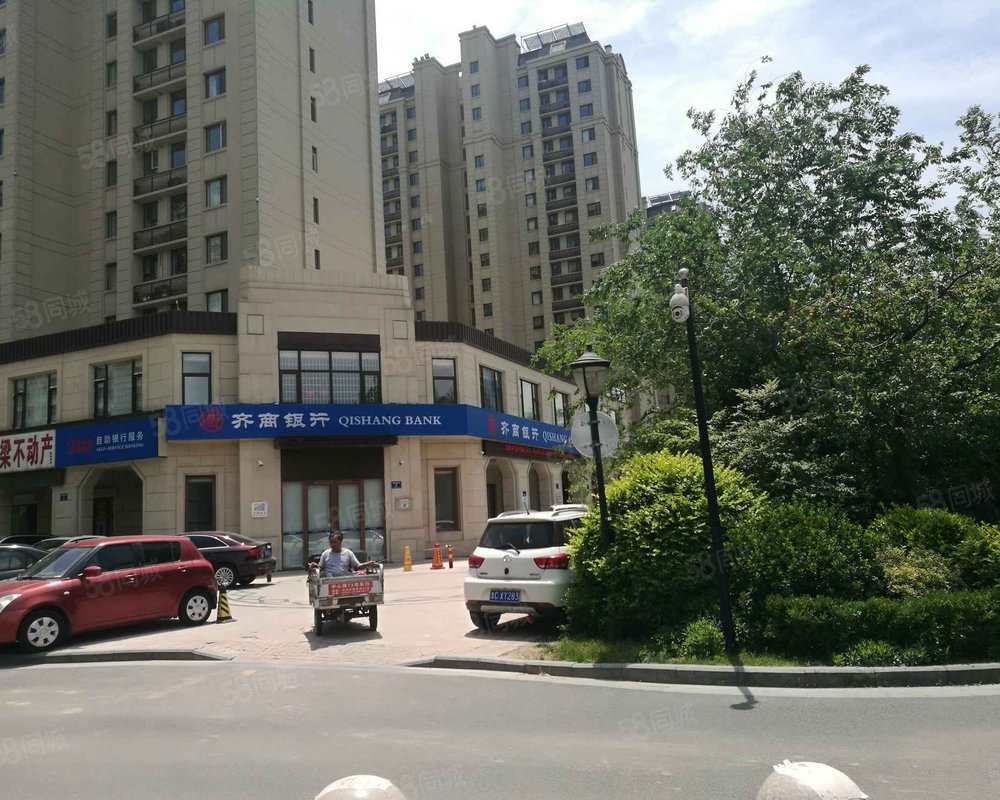 【华润橡树湾, 华润橡树湾小区详情,房价走势,房源,业主论坛】- 淄博