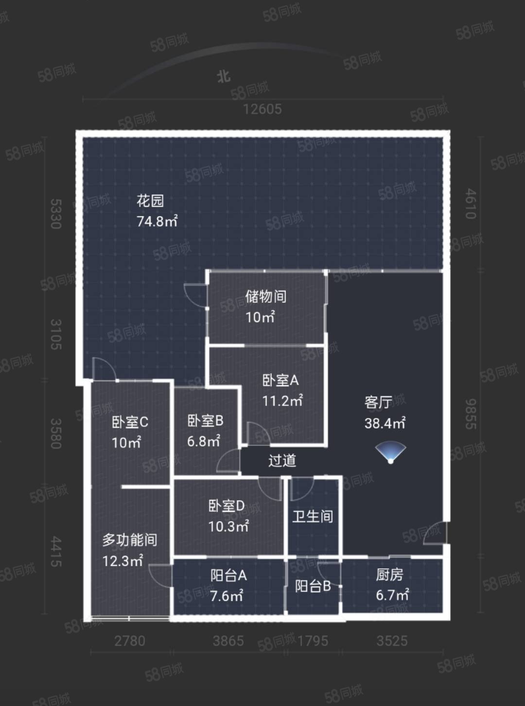 华南碧桂园翠山蓝天3室2厅1卫101.06㎡南北406万