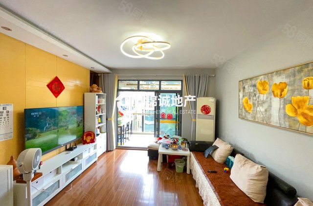 华润翡翠城3期3室2厅119㎡318万二手房图片