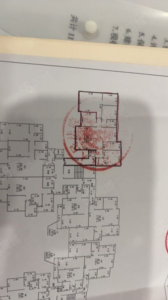 保利云山国际4室3厅2卫181.07㎡南195万