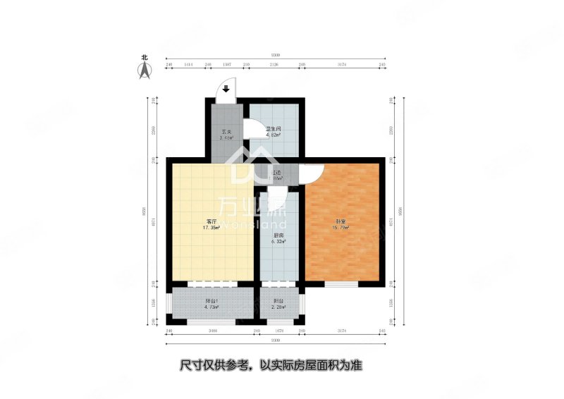 宜昌南里(滨海)1室1厅1卫68.64㎡南85万