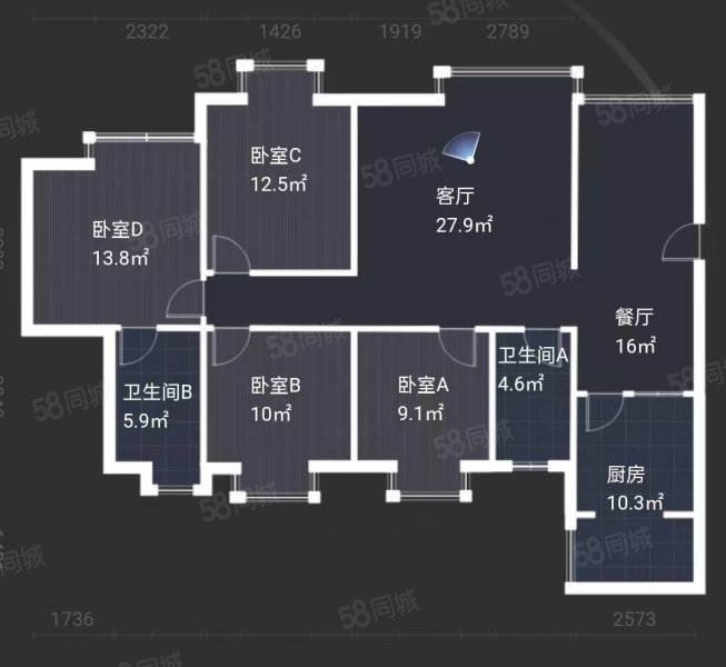 花园星河湾4室2厅2卫136㎡南北87万