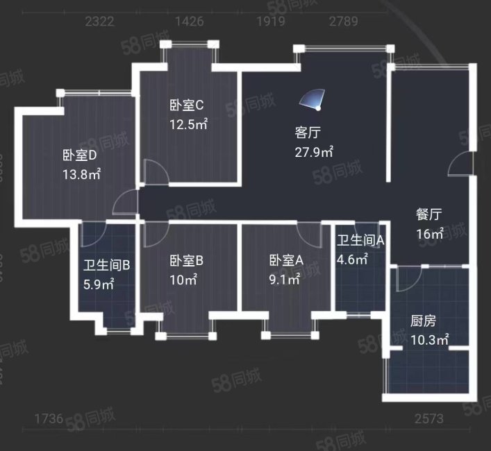 花园星河湾4室2厅2卫136㎡南北87万