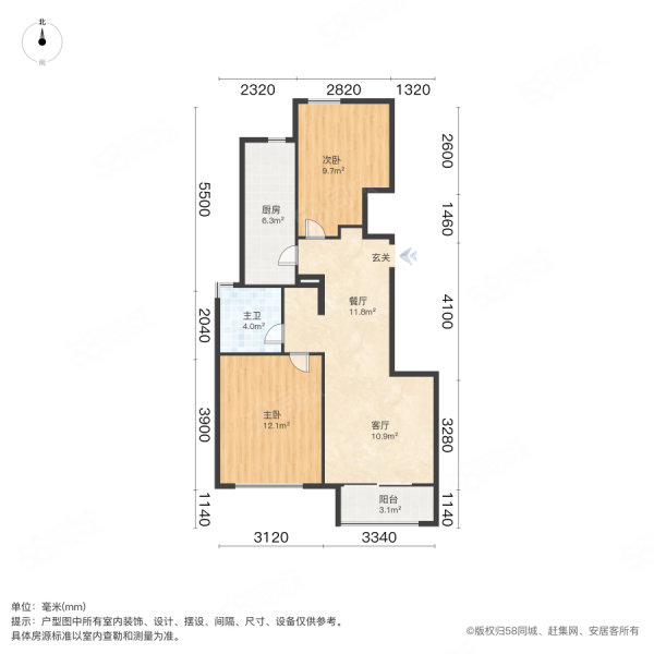 万科春阳花园2室1厅1卫89.62㎡南110万