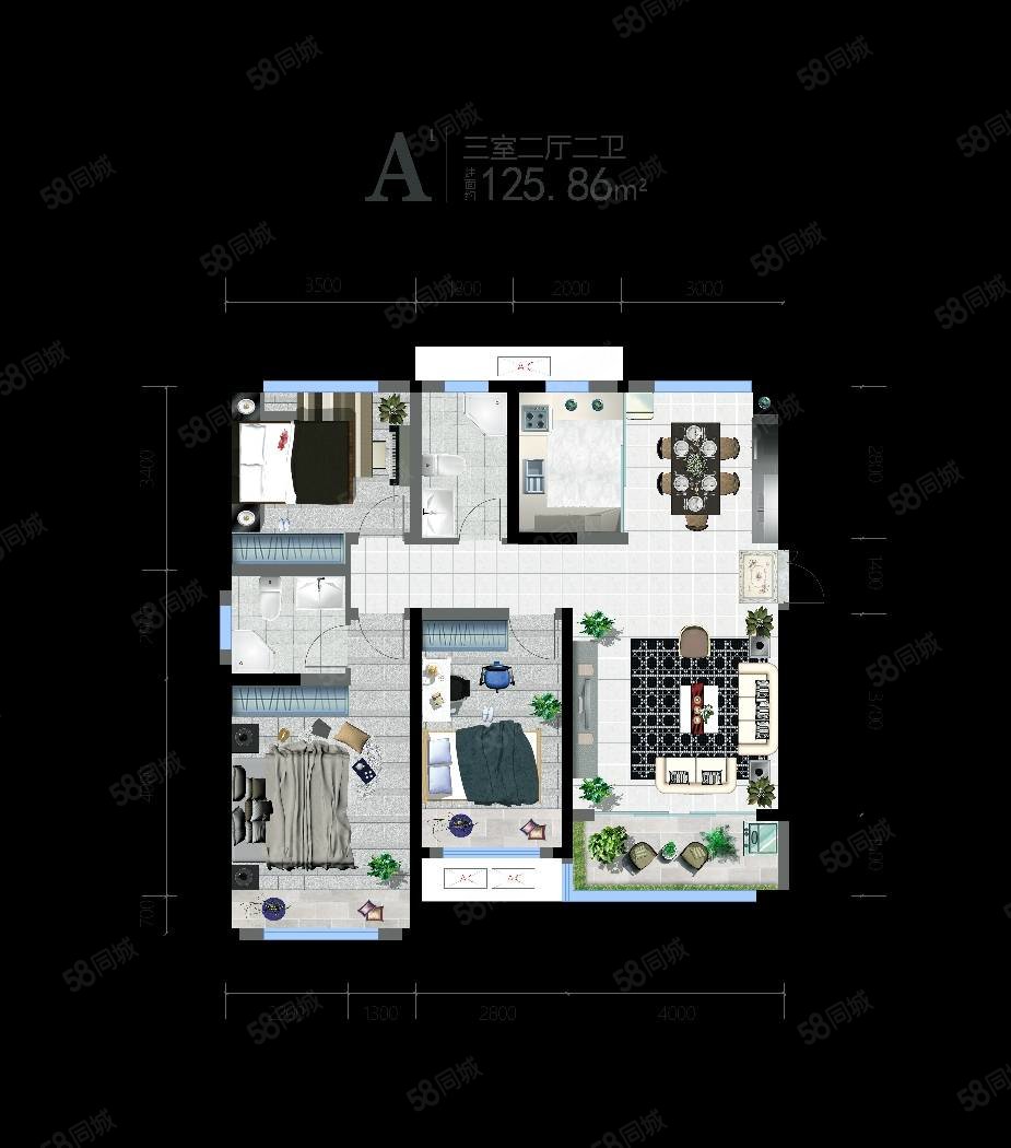 紫郡上上城3室2厅1卫113㎡南北48.6万