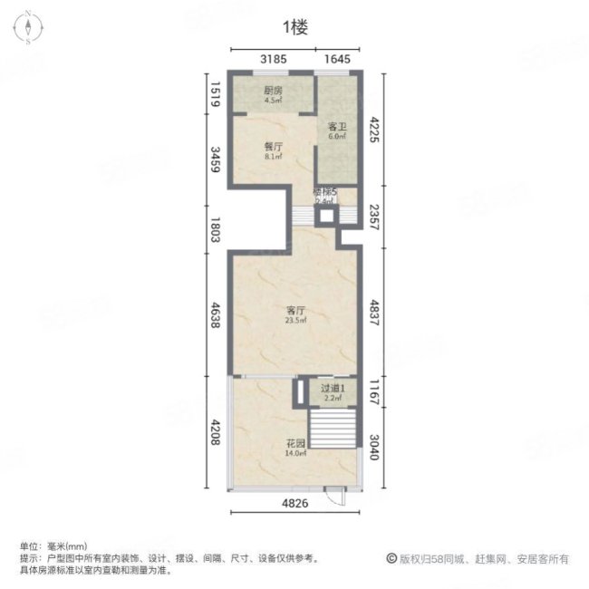 岭湖墅(别墅)5室2厅1卫246.61㎡南北620万