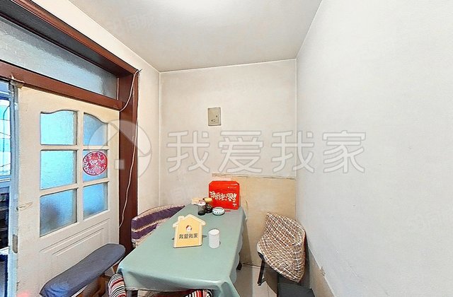 康居苑小区2室2厅71.88㎡70万二手房图片
