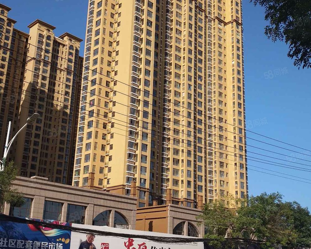 【坤泽十里城, 坤泽十里城小区详情,房价走势,房源,业主论坛】- 太原