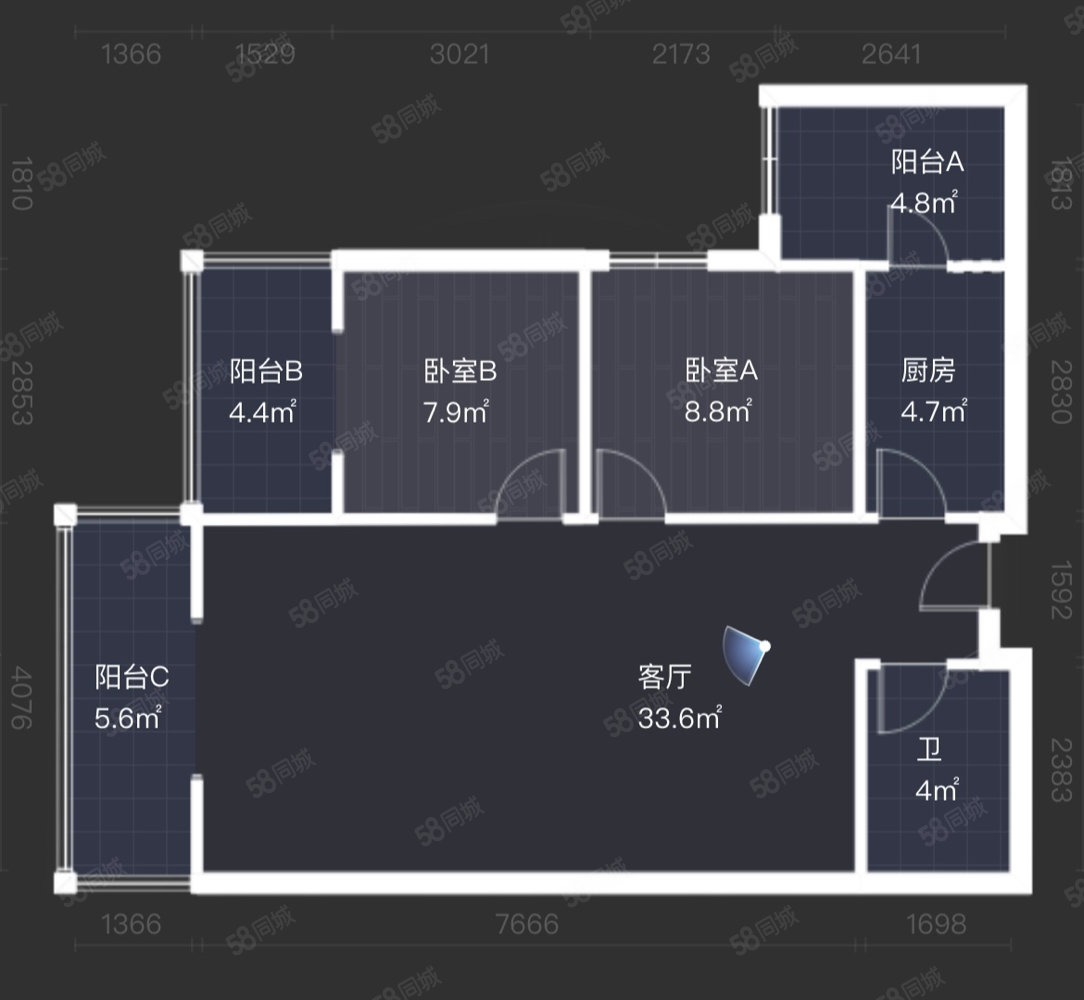 海德理想城2室2厅1卫94.68㎡南北38.6万