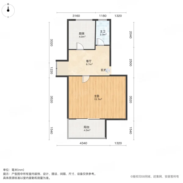 银龙花园(一期南区)1室1厅1卫45㎡南72万