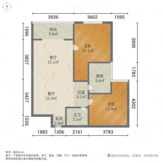 紫云溪2室1厅1卫87.81㎡北118万