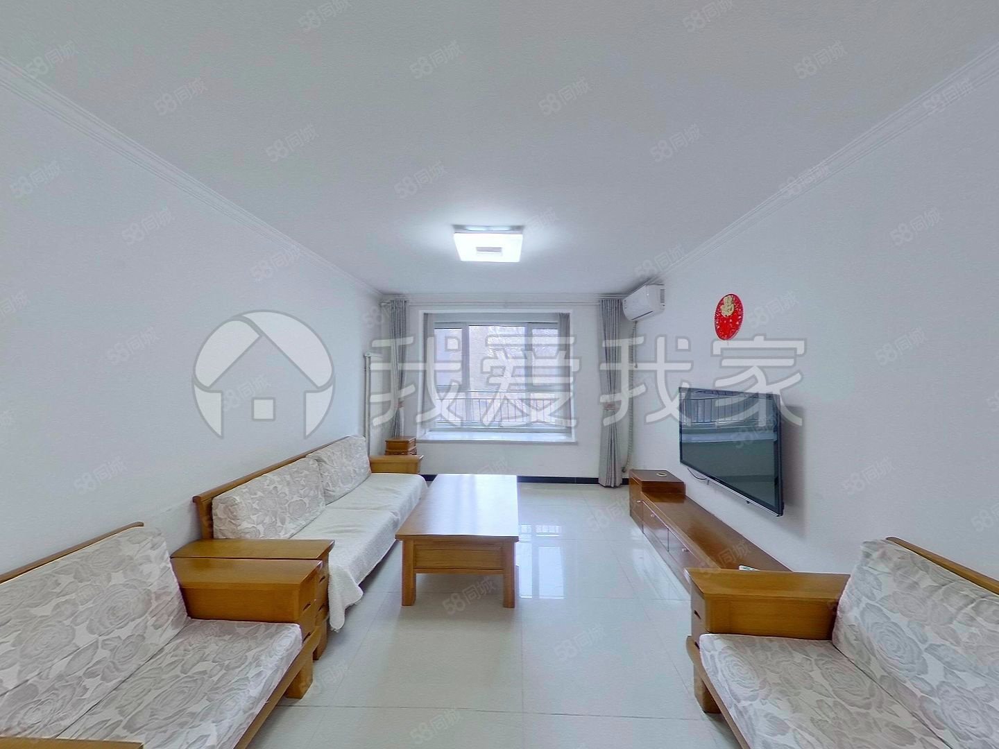 萊圳家園北區(qū)3室2廳1衛(wèi)97.23㎡東西599萬(wàn)