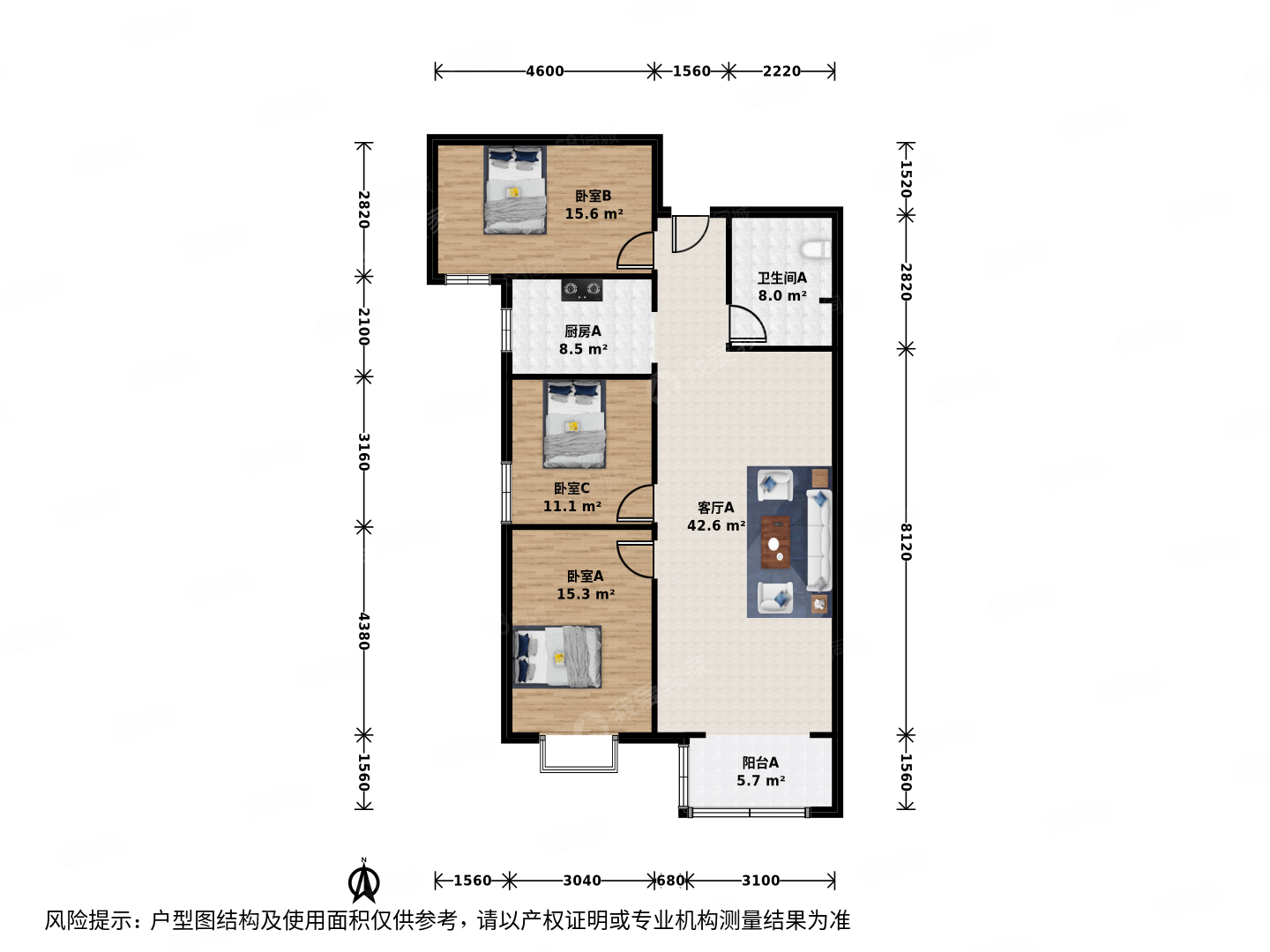 百環(huán)家園3室1廳1衛(wèi)125.54㎡東南595萬