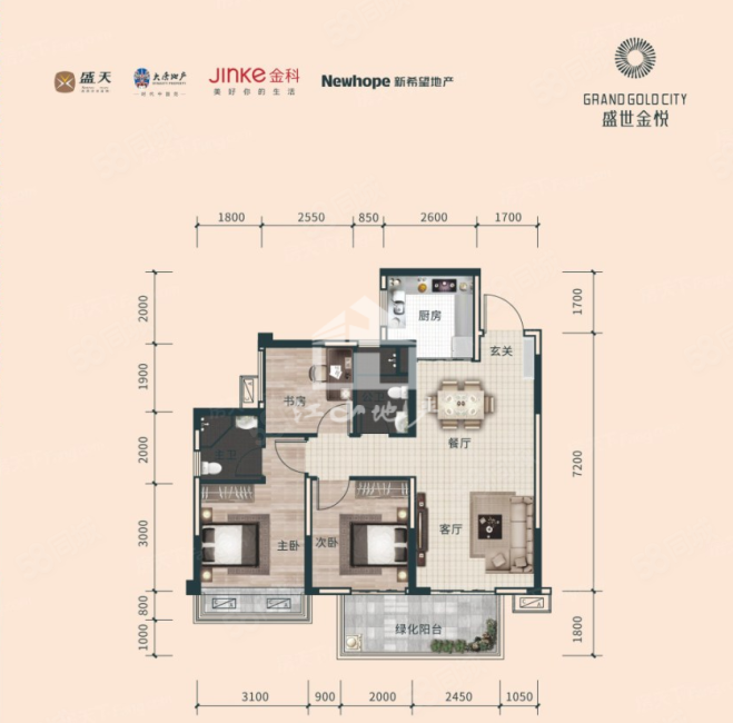 盛世金悦3室2厅2卫90㎡南北75.9万