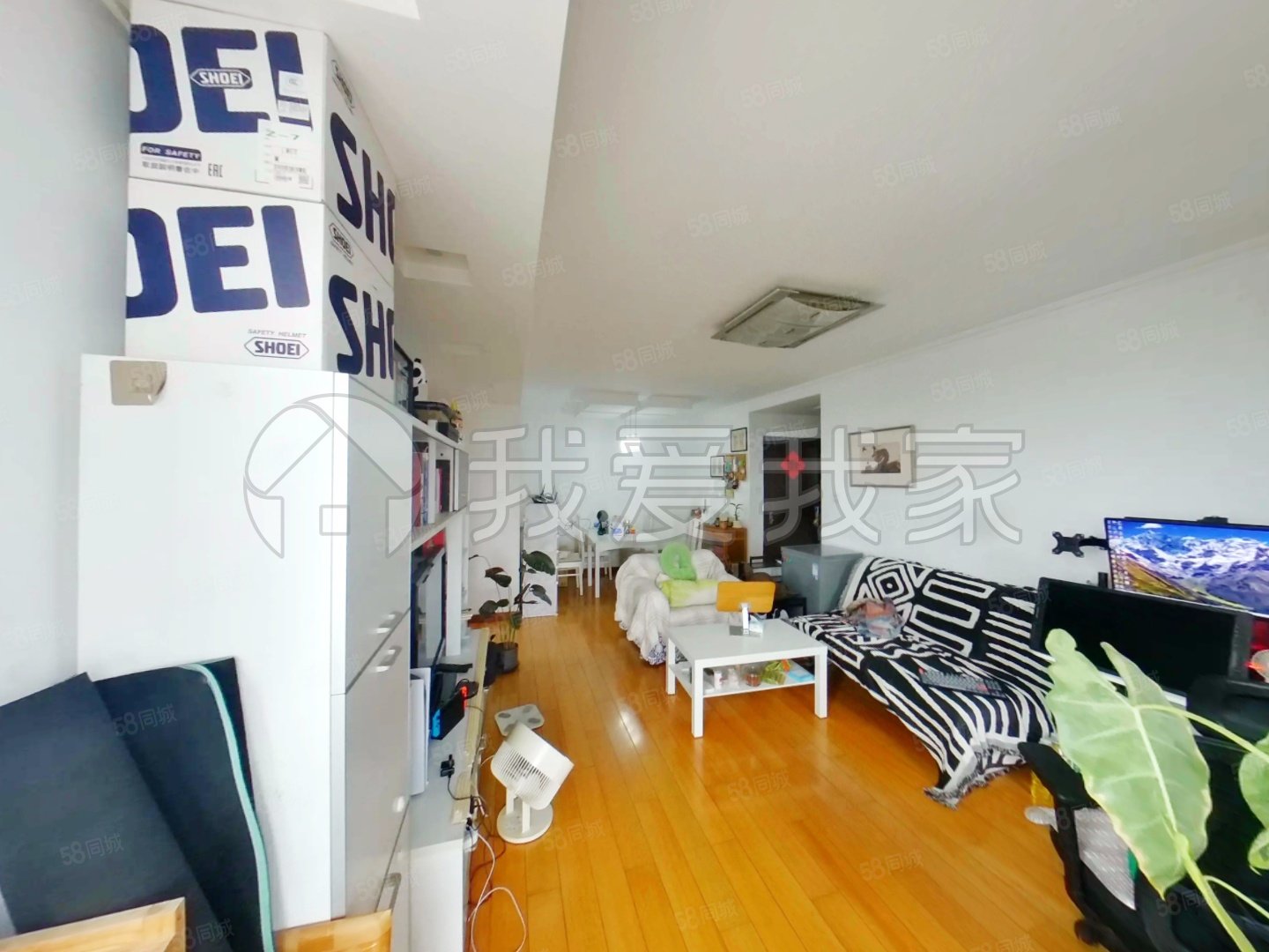 蘋果派2室1廳1衛(wèi)77.42㎡東北340萬