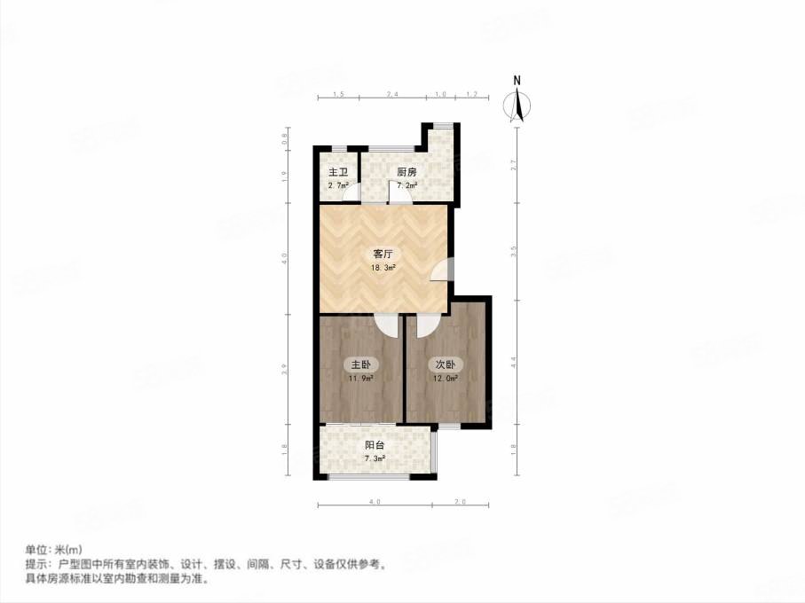 三经路江柴宿舍2室1厅1卫64.65㎡南北66万