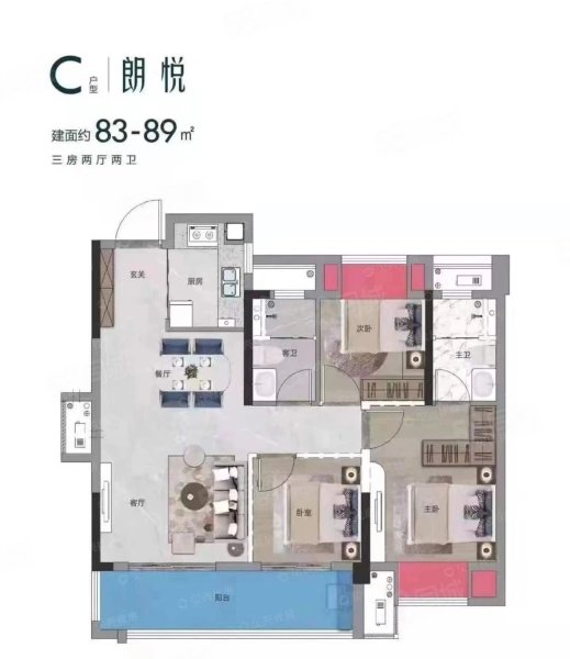 嘉地利达璞园3室2厅2卫83.56㎡南北79.9万