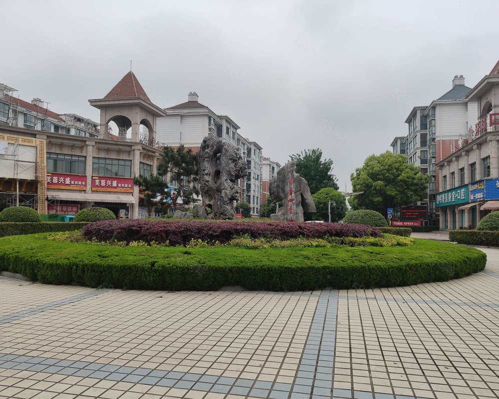 【书香四季城, 书香四季城小区详情,房价走势,房源,业主论坛】- 荆州