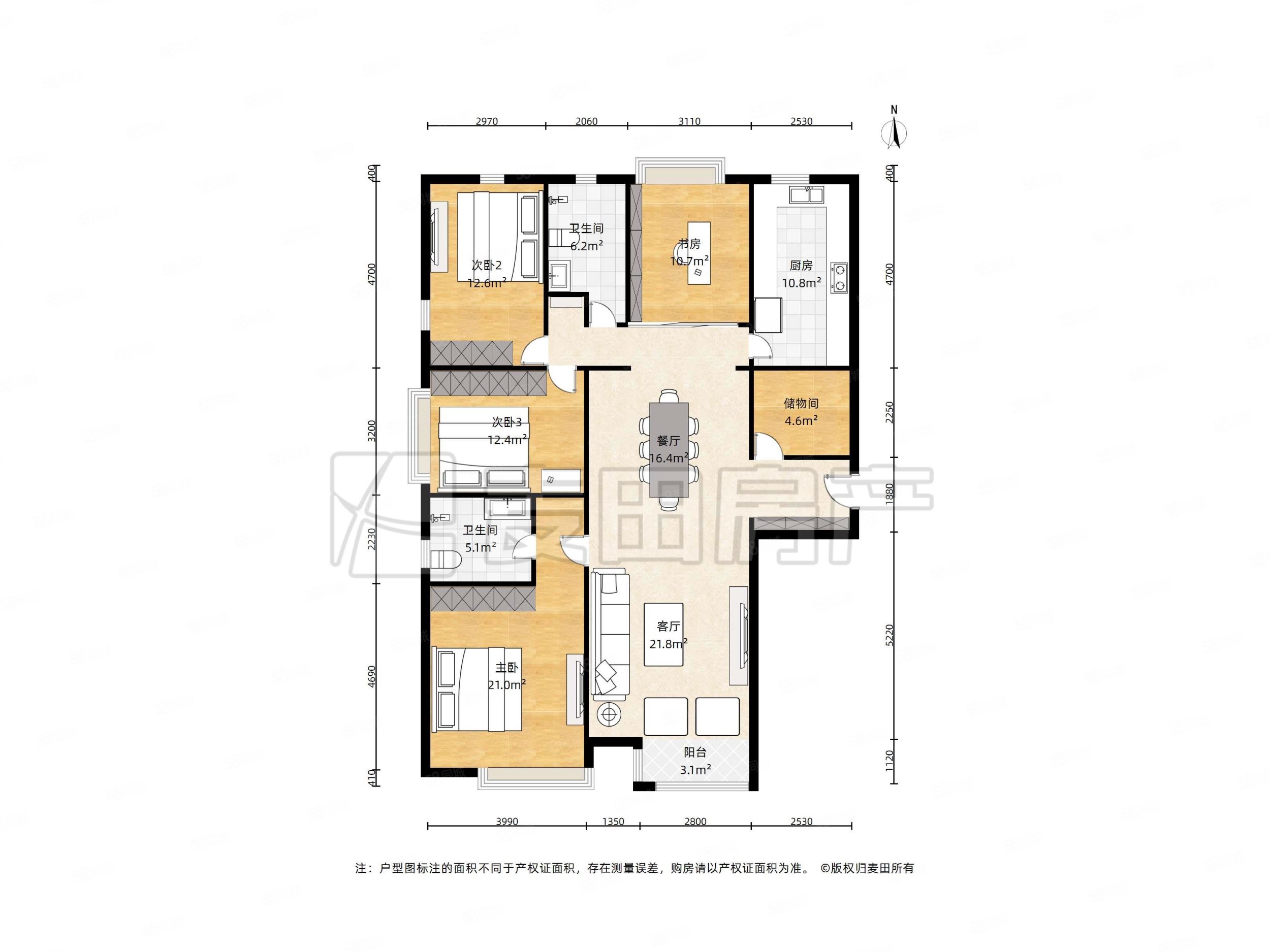 國風上觀4室2廳2衛(wèi)196.4㎡南北1350萬