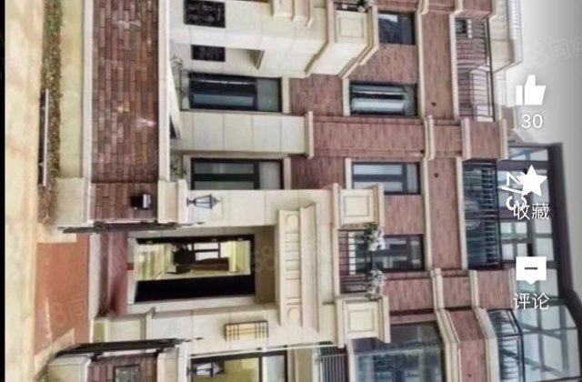 金地艺境天成(别墅)4室4厅138.32㎡128万二手房图片