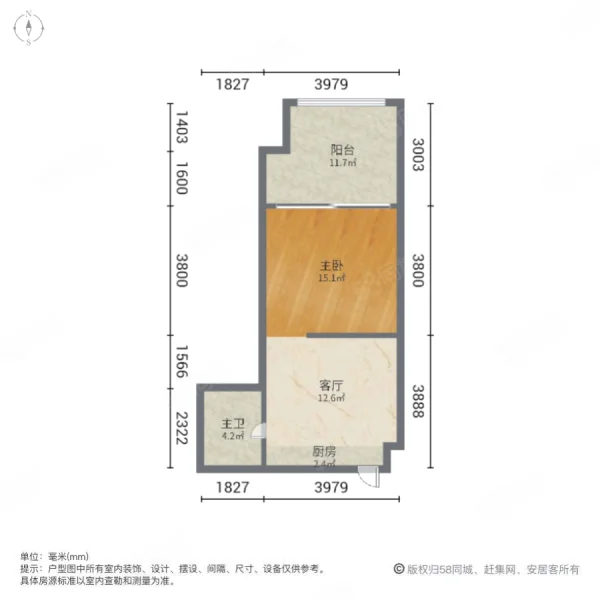 紫云府1室1厅1卫52.34㎡南78万