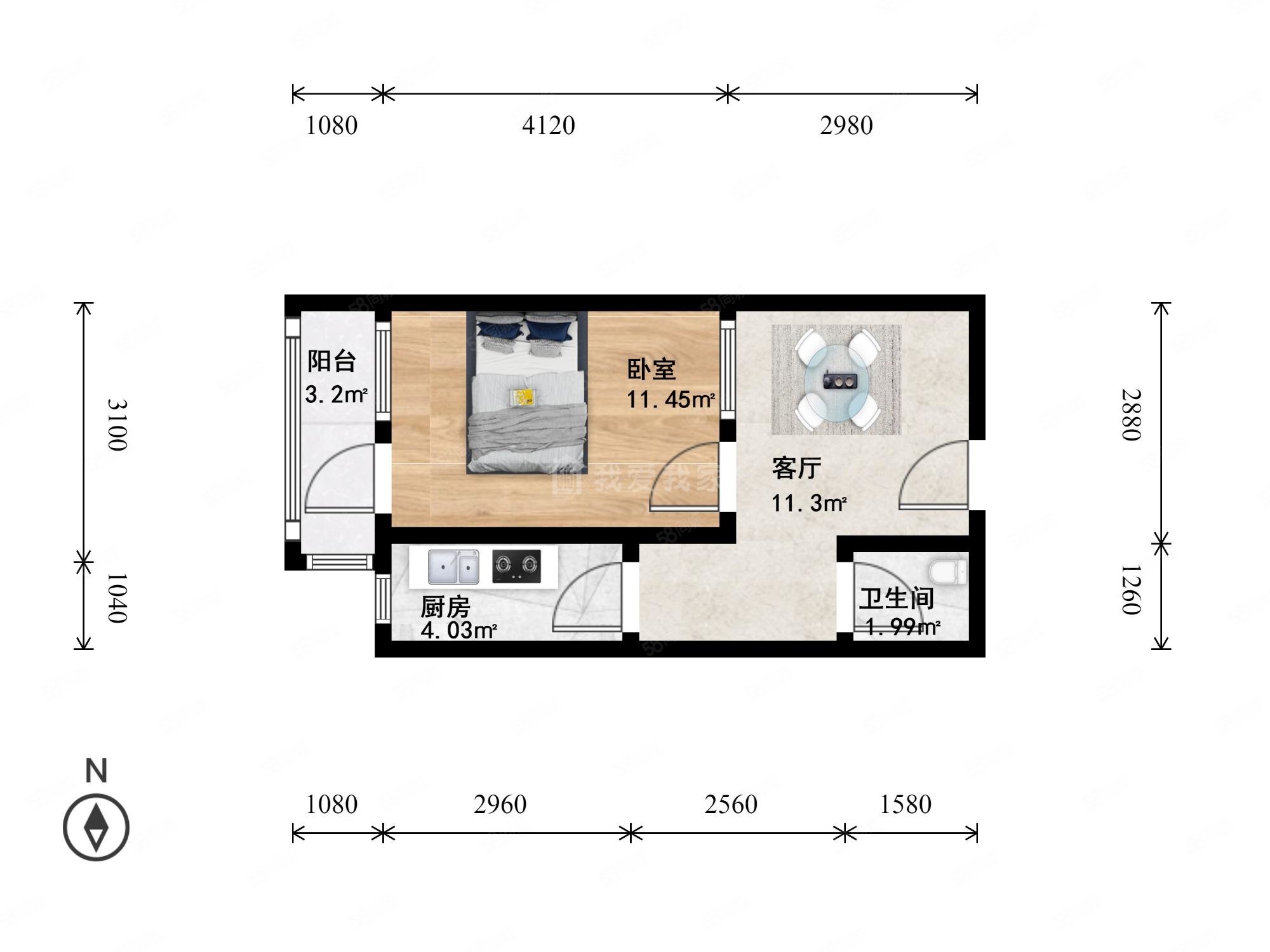 北重西厂1室1厅1卫41.41㎡西156万