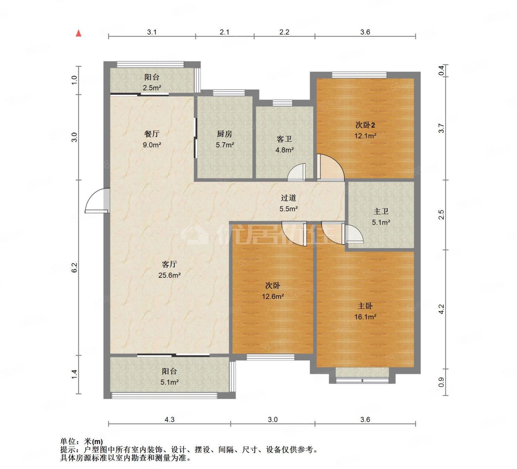 【10图】开元名郡三室户型方正精装修双阳台,银隆开元名郡(a区)-洛阳