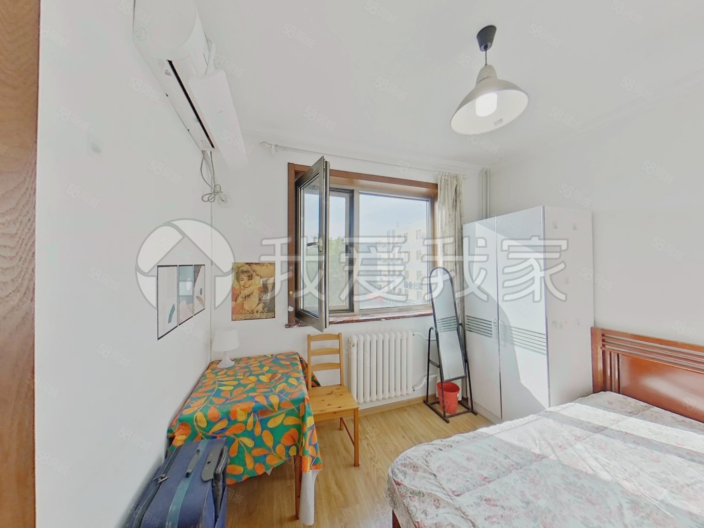 三源里街小區(qū)2室1廳1衛(wèi)62.89㎡南北420萬