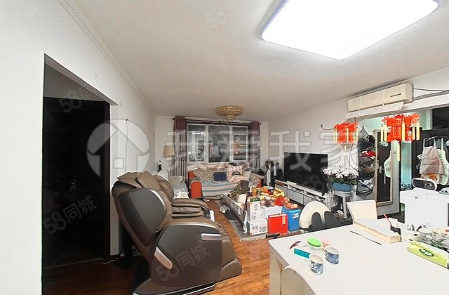 五道口嘉园4室2厅143.57㎡1400万二手房图片