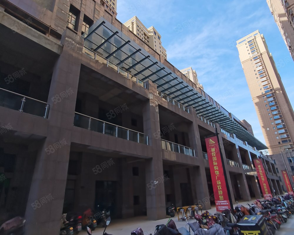 【城投国际广场, 城投国际广场小区详情,房价走势,房源,业主论坛】