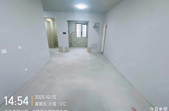 樱花北街10号院1室1厅58.11㎡76万二手房图片