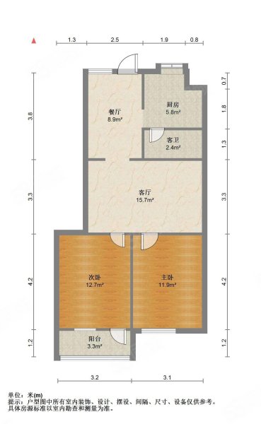 峻岭厂生活1区2室1厅1卫59.94㎡南北35.5万