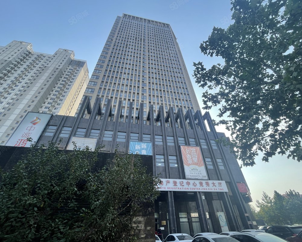 【中诚鸿悦国际, 中诚鸿悦国际小区详情,房价走势,房源,业主论坛】