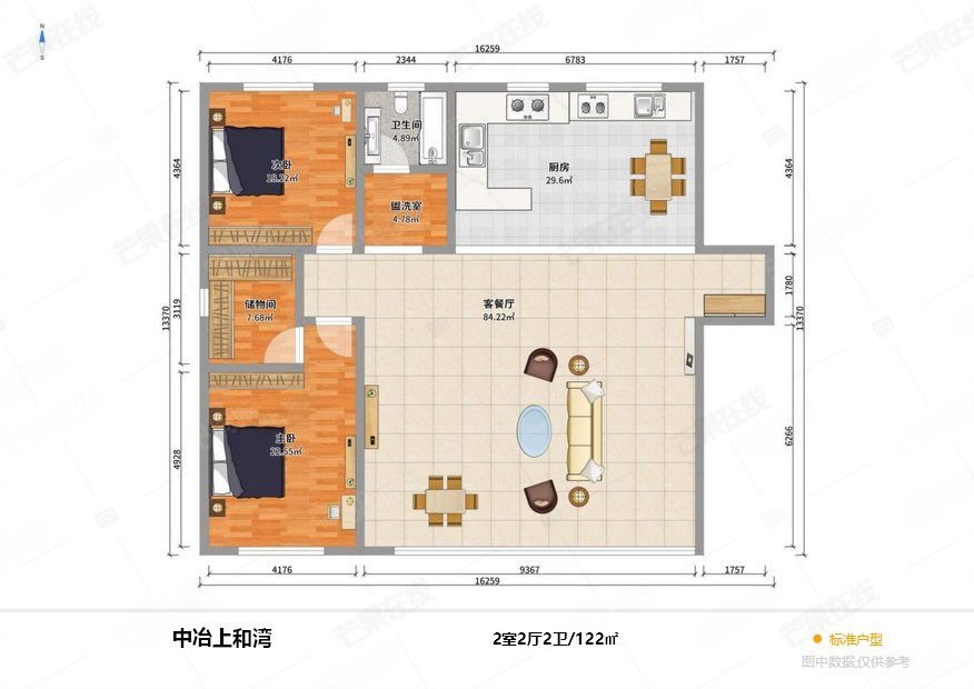 中冶上和湾2室2厅1卫121.71㎡南北182万