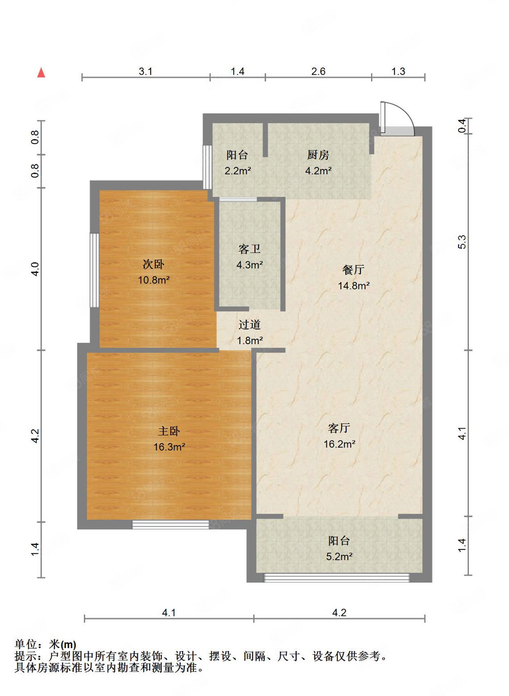 柳叶恒苑2室2厅1卫60㎡南28万