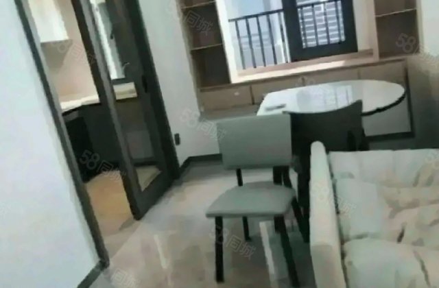 招商臻湾府4室2厅105㎡98万二手房图片