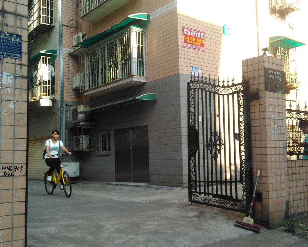 【沁园小区, 沁园小区小区详情,房价走势,房源,业主论坛】- 长沙58