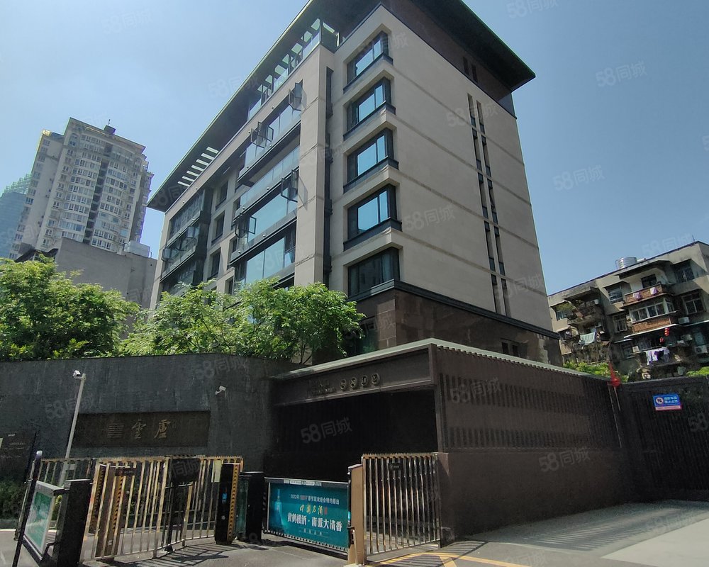 【万科云庐, 万科云庐小区详情,房价走势,房源,业主论坛】- 武汉58