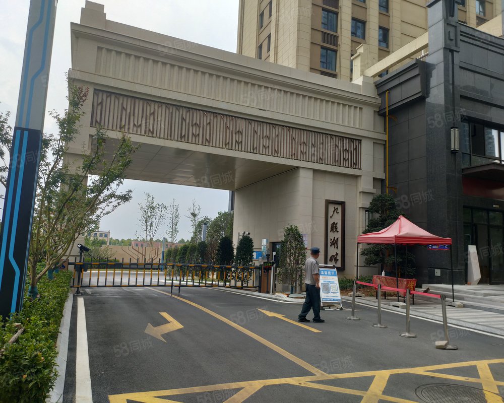 【九联湖畔, 九联湖畔小区详情,房价走势,房源,业主论坛】- 合肥58