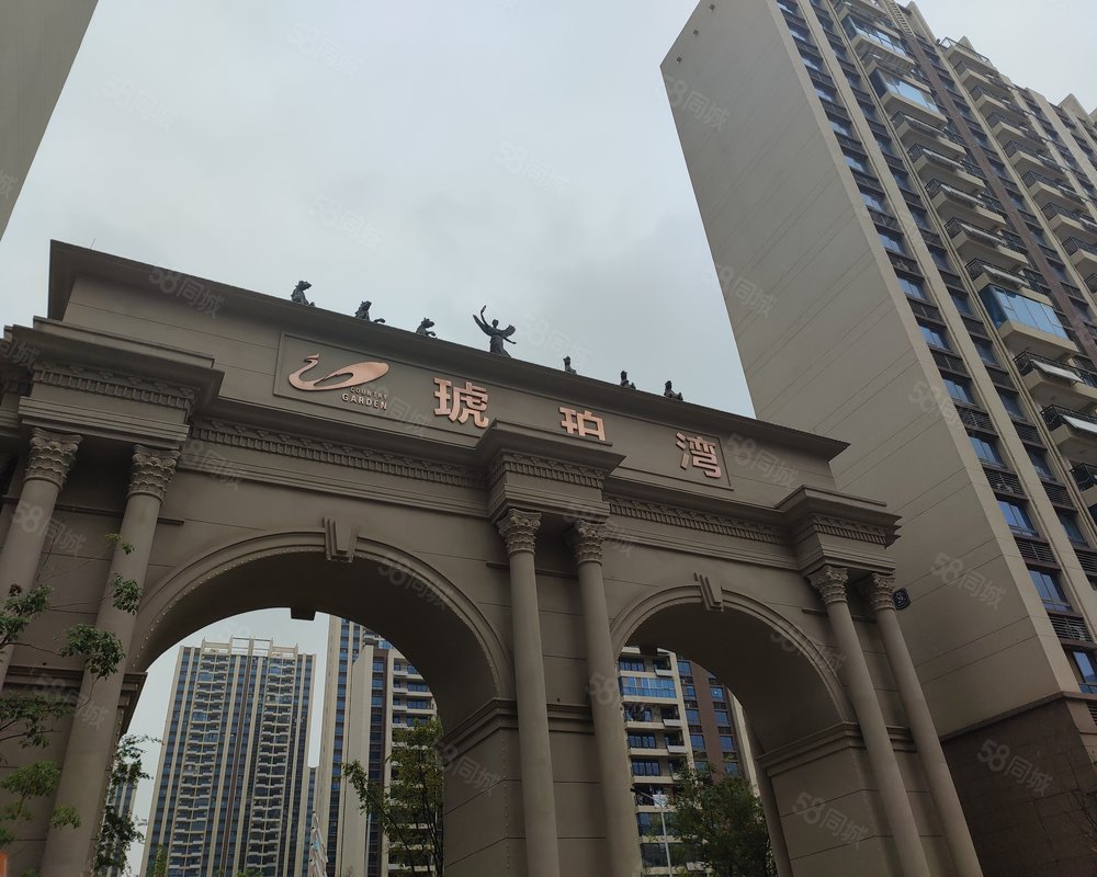 碧桂园琥珀湾