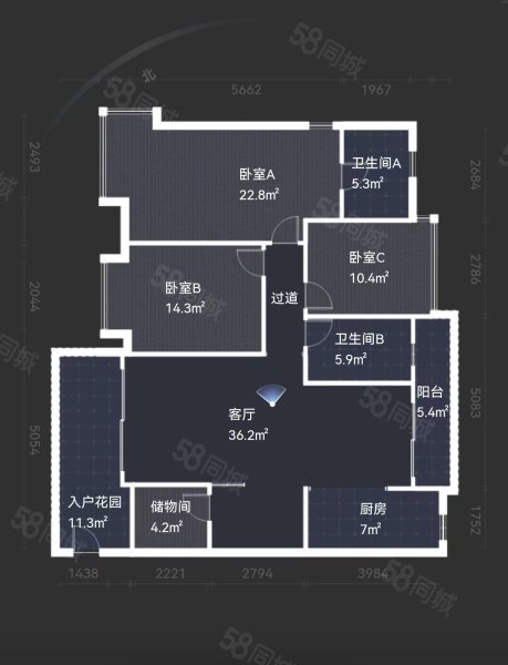 金众西关海4室2厅2卫154.8㎡南北828万