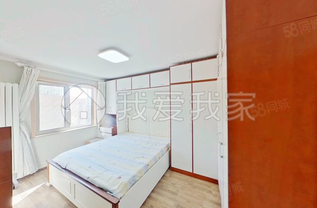 农光东里2室2厅76.44㎡369万二手房图片