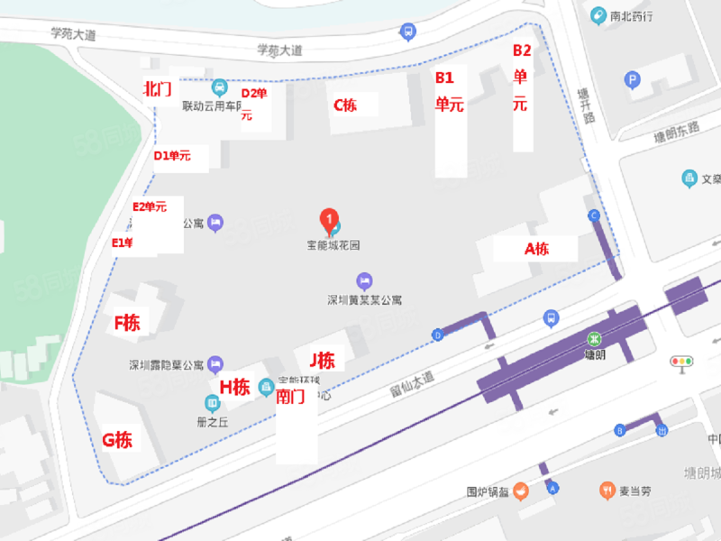 宝能城花园(东区)4室2厅3卫134.65㎡南1500万