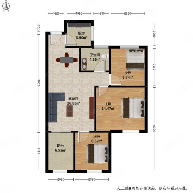 大华海派风景3室2厅1卫84.78㎡南210万