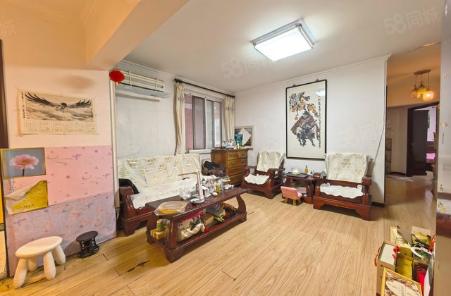 兆丰园(一区)2室1厅89.9㎡308万二手房图片