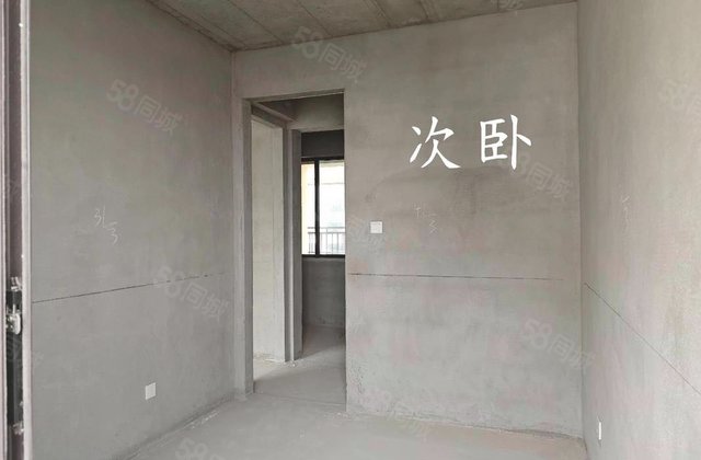 学苑花园(二期)2室1厅94.18㎡35万二手房图片